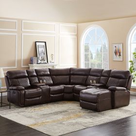 SECTIONAL MOTION SOFA BRWON